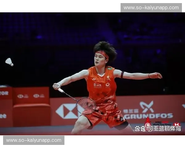 羽毛球世界巡回赛战报